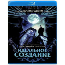 Ідеальне створення [Blu-ray]