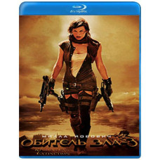 Resident Evil 3 [Blu-ray]