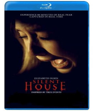 Тихий будинок [Blu-ray]