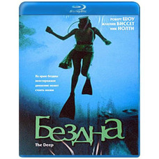 The Abyss [Blu-Ray]