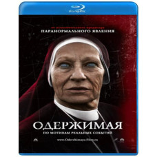 Obsessed [Blu-ray]