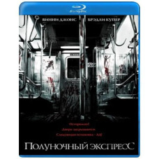 Полуночный экспресс [Blu-Ray]