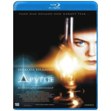 Другие [Blu-Ray]