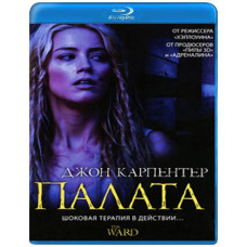 Chamber [Blu-ray]