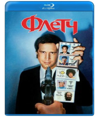 Fletch [Blu-ray]