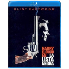 Грязный Гарри 3: Блюститель закона [Blu-Ray]