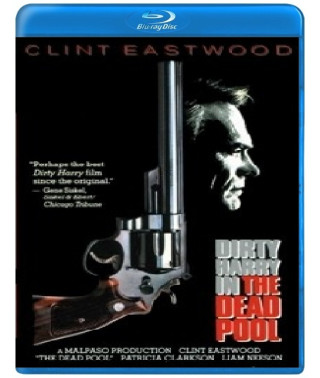 Грязный Гарри 5: Список смертников [Blu-Ray]
