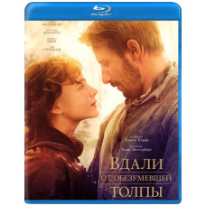 Вдали от обезумевшей толпы [Blu-ray]