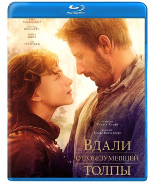 Far from the Madding Crowd [Blu-ray]