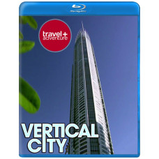 Кам'яні джунглі (Вертикальне місто) (1-2 сезон) [Blu-ray]