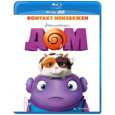 House [3D/2D Blu-Ray]