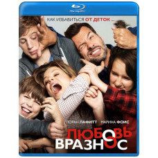 Peddled Love [Blu-ray]