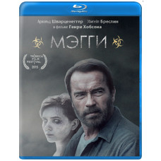 Мэгги [Blu-ray]