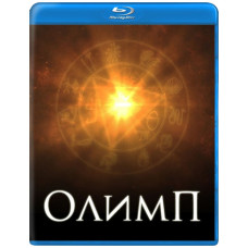 Olympus (Season 1) [Blu-ray]