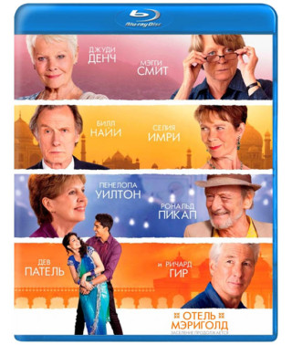 Marigold Hotel. Settlement continues [Blu-ray]