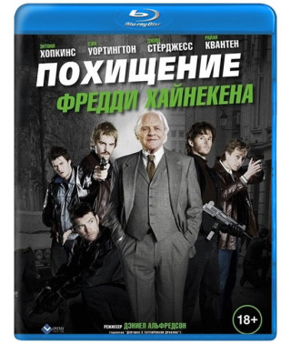 The Kidnapping of Freddy Heineken [Blu-ray]