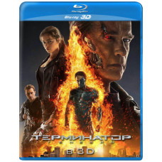 Терминатор: Генезис [3D/2D Blu-ray]