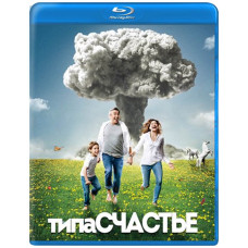 Типу щастя (1 сезон) [Blu-ray]
