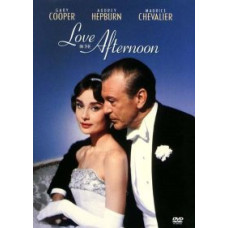 Кохання після полудня [DVD]