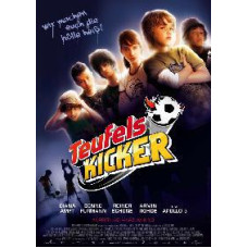 Чертовы футболисты [DVD]