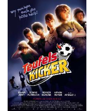 Чертовы футболисты [DVD]