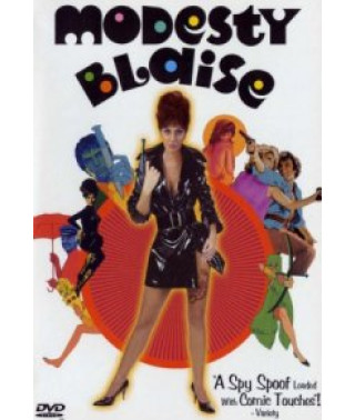 Modesty Blaze [DVD]