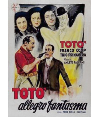 Веселое привидение [DVD]