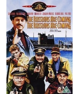 Росіяни йдуть! Росіяни йдуть! [DVD]