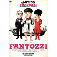 Фантоцці [DVD]