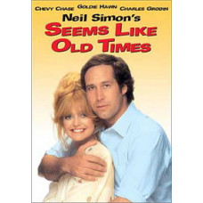 Just like in the good old days (Like in the old days) [DVD]