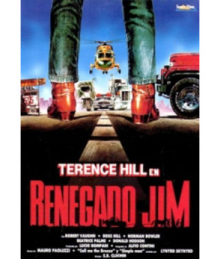 Ренегат [DVD]