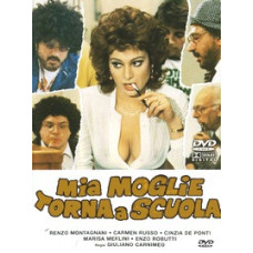 Допоможіть! Моя дружина знову ходить до школи [DVD]