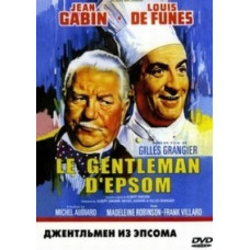The Gentleman of Epsom (King of the Races) [DVD]