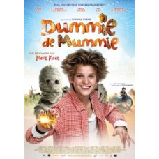 Моя улюблена мумія [DVD]