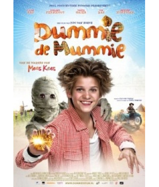 Моя любимая мумия [DVD]