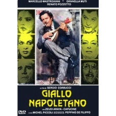 Неаполитанский детектив [DVD]