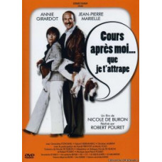 Dating through a marriage advertisement (Run after me so that I can catch you) [DVD]