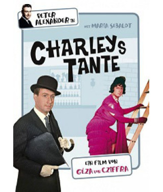 Тётка Чарлея [DVD]