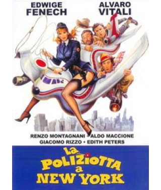 Полицейская в Нью-Йорке [DVD]