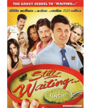 Велика жратва 2 [DVD]
