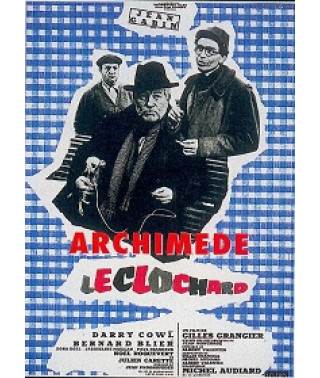 Бродяга Архимед (Архимед - бродяга) [DVD]