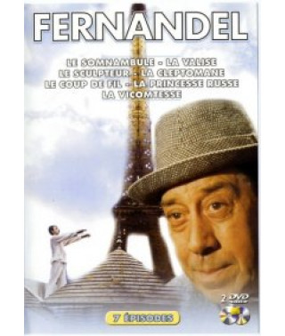 Улыбка Фернанделя [DVD]