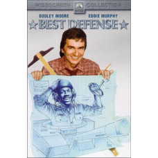 Кращий захист [DVD]