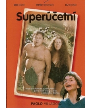 Супер Фантоцци [DVD]