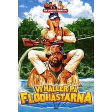 Я – за гіпопотамів! (У болоті з гіпопотамами) [DVD]