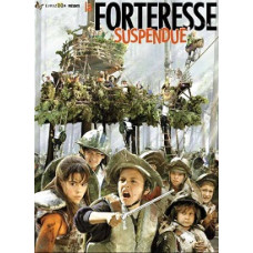 Тайная крепость (Скрытая крепость) [DVD]