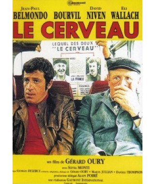 Супермозг (Мозг) [DVD]