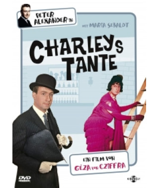 Тетка Чарлея [DVD]