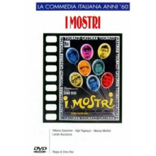 Чудовища [DVD]