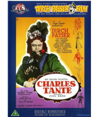 Тітонька Чарлі [DVD]